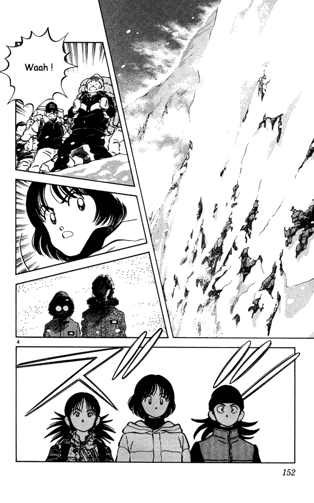 img Itsumo misora 4